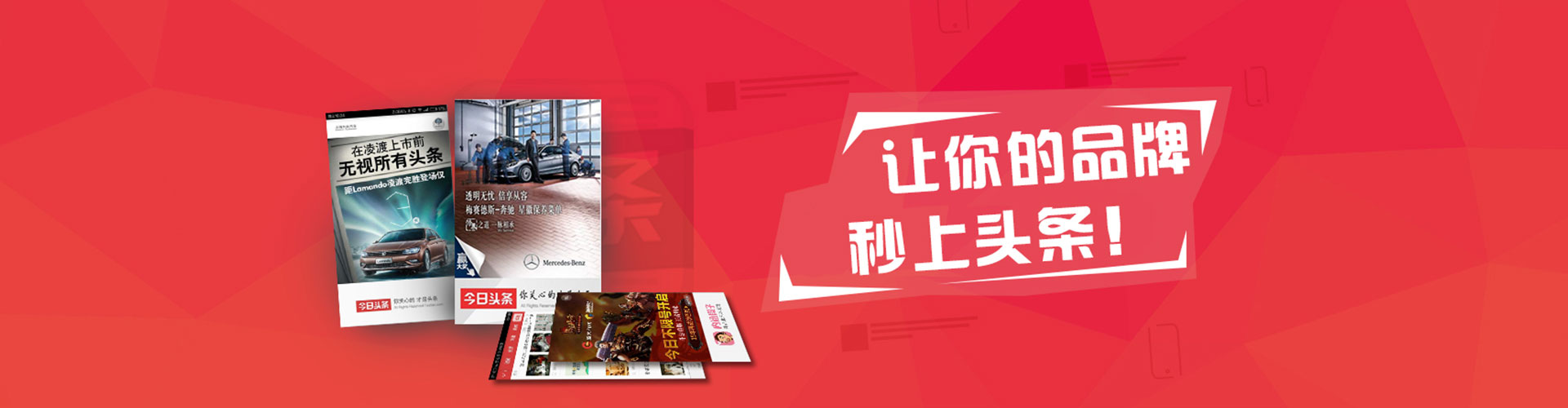 西充sem托管