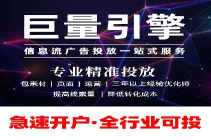 案例研究：SEM推广如何优化关键词布局